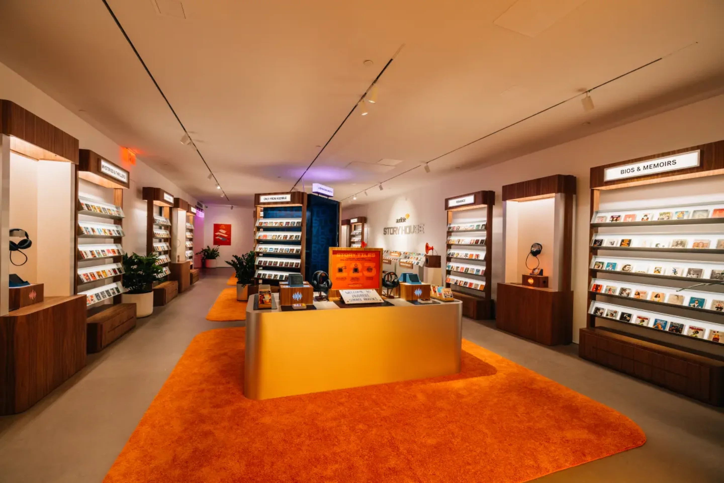 Audible Story House 入口