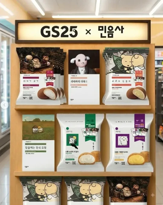首爾國際書展現場的年輕人潮